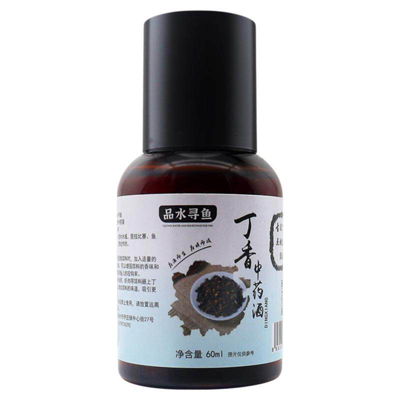 中药酒钓鱼小药丁香酒鱼饵添加剂黑坑罗非鱼饵料麝香酒千里香