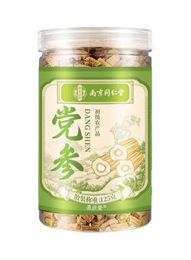 养庆堂党参125g南京同仁堂