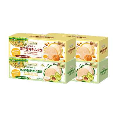 爷爷的农场夹心米饼