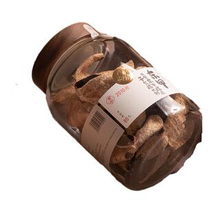 候物 正宗新会陈皮 纯干仓15年新会东甲圈陈皮一线产区梅江皮天马