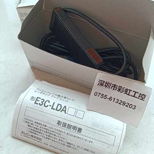 E3C-LDA41.E2C-EDA41.E2C-EDA11欧拍前询价下单