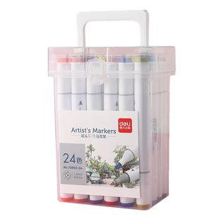 得力48色马克笔儿童油性彩色水彩笔双头学生24色80色36色小学生水性无毒可水洗幼儿园美术专用套硬头画笔丙烯