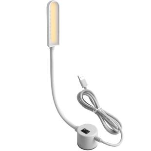 磁吸LED灯无极调光迷你小夜灯USB灯床头灯阅读灯宿舍照明灯小台灯