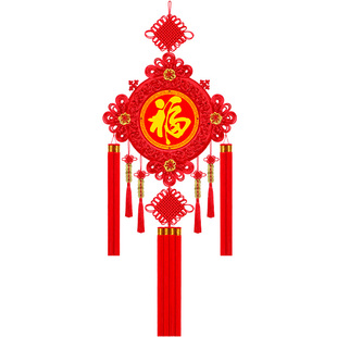 2026新款中国结挂件桃木客厅电视背景墙装饰高档红色福字挂饰大号