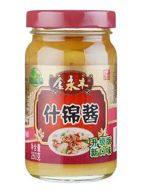 什锦酱海南什锦酱特产厨房调味