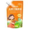 艾康沙棘全果原浆有机小果含籽500ml