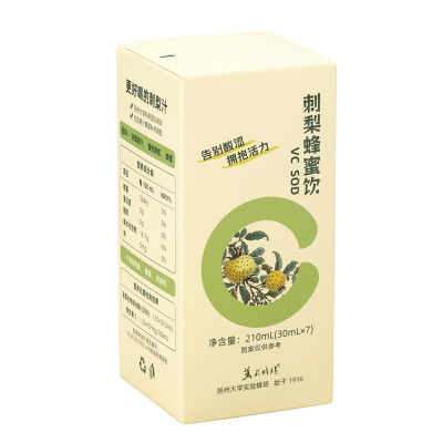 美莉蜂场蜂蜜刺梨饮植物饮料高VC