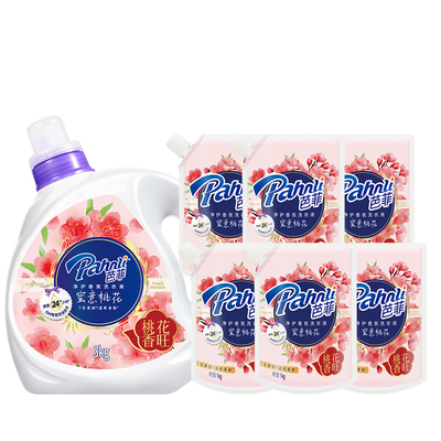 芭菲净护香氛洗衣持久留香洁净袋装家庭试用囤货组合蜜意桃花香