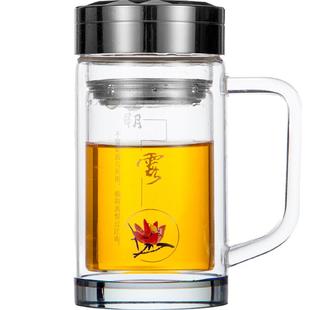 350ml加厚水晶双层玻璃杯高档大容量带盖透明水杯子办公茶杯男士