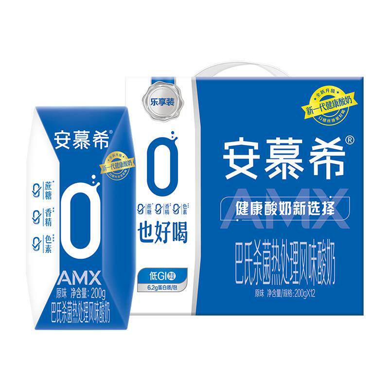 安慕希AMX原味酸奶