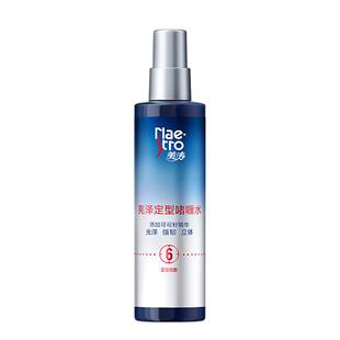 美涛男女士亮泽型强力定型啫喱水膏强劲持久造型发胶喷雾