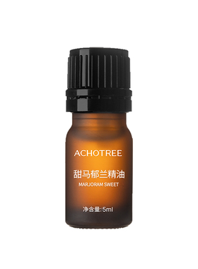 ACHOTREE甜马郁兰精油舒缓放松