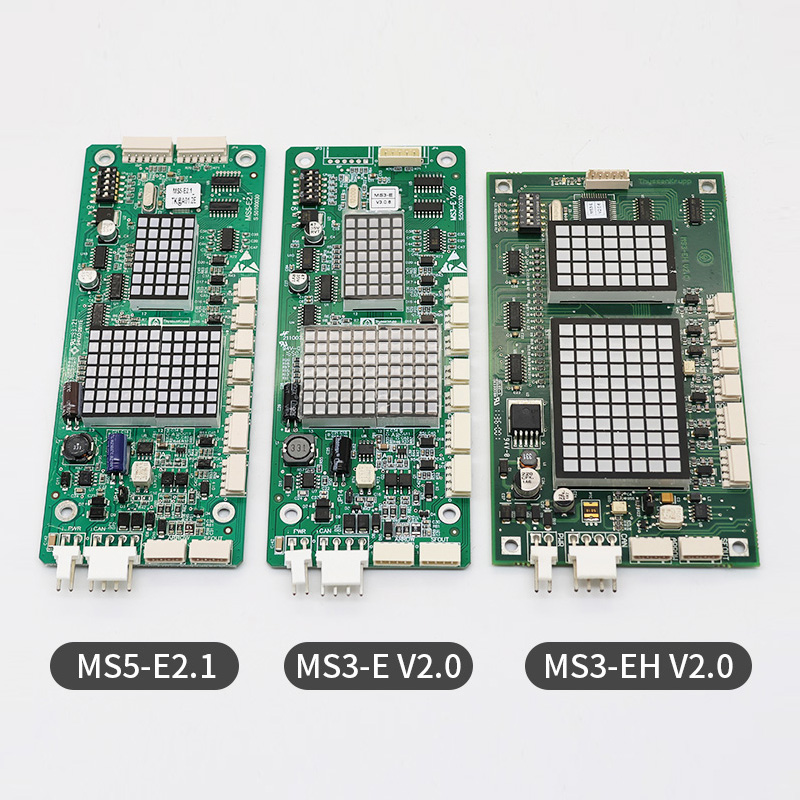 适用于蒂森电梯外呼显示板MS3-E V2.0/外呼板MS5-E2.1全新 现货