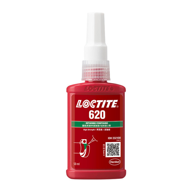正品LOCTITE圆柱固持胶620厌氧胶