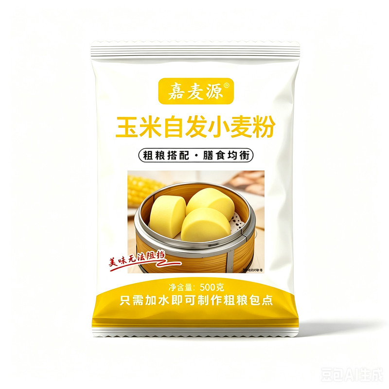 自发玉米面粉窝窝头玉米面杂粮馒面粉/食用粉