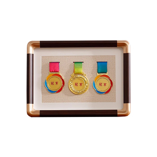 实木中空马拉松奖牌展示框架定制keep荣誉相框摆台徽章收纳框挂墙