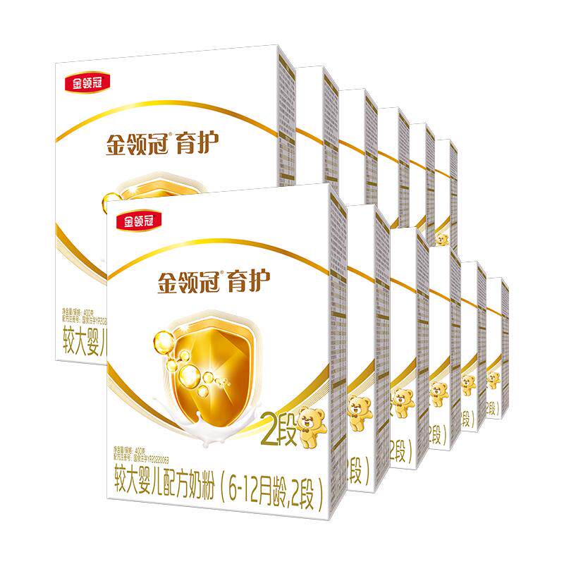 伊利金领冠基础育护2段6-12个月婴幼儿DHA牛奶粉400g*12盒