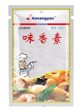 瑞香源商用增香提鲜调味料