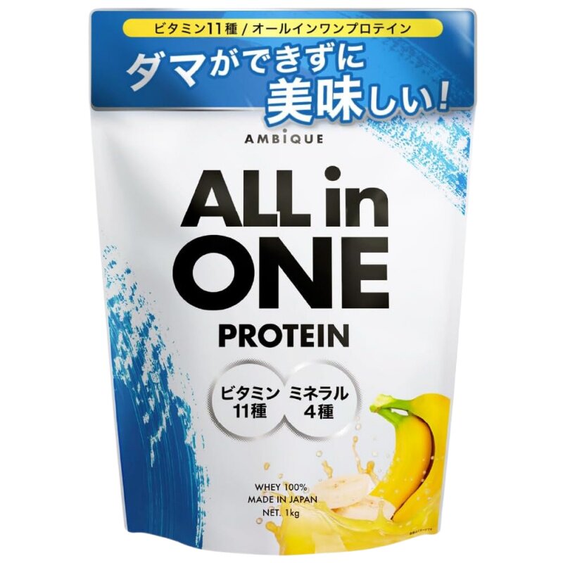 日本代购ALL IN ONE乳清蛋白粉1kg/袋易溶解成人营养代餐运动健身