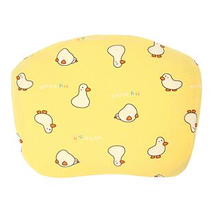 儿童枕套适配bebebus贝壳全棉a类全棉定型宝宝纯棉彩虹专用枕头套