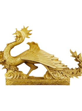 黄铜凤凰摆件招财龙凤呈祥