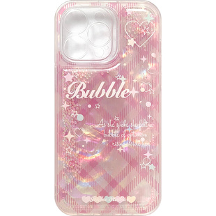 JOEJOE原创气泡珠珠适用15苹果iPhone14pro max手机壳流动泡泡珠气囊15Promax手机套12可爱13Pro保护壳防摔女