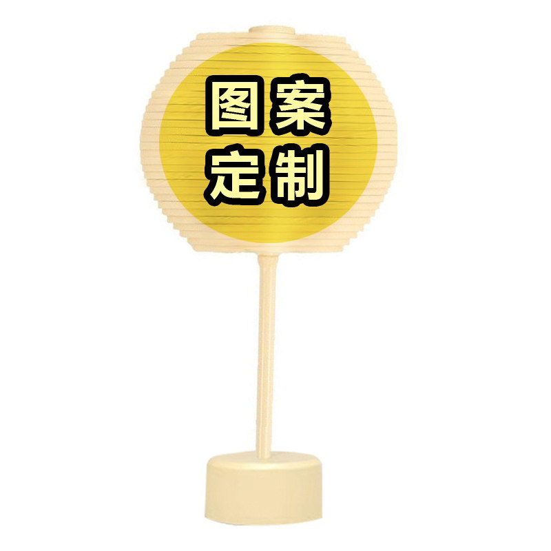 儿童生日照片定制旋转棒棒糖玩具