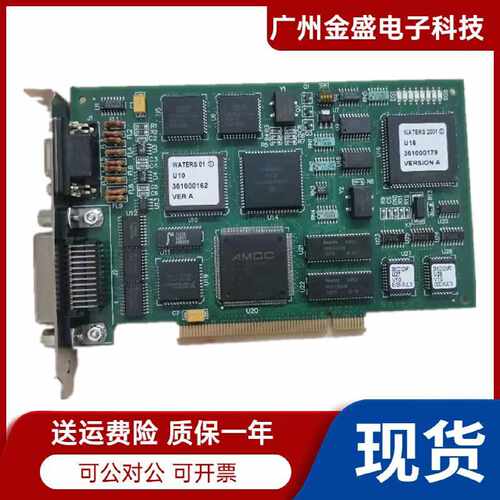 议价WATERS沃特世 GPIB采集卡 PCB BUSLAC MULTI HALF CARD 原装