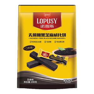丹夫诺普斯威化饼黑芝麻无蔗糖夹心饼干甜品点心食品独立包装零食