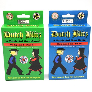 荷兰闪电战Dutch Blitz Card Game Basic Expansion Pack英文桌游