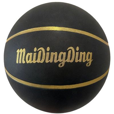 【正品唛叮叮】高弹力静音篮球儿童成人家用室内加重无声不掉渣