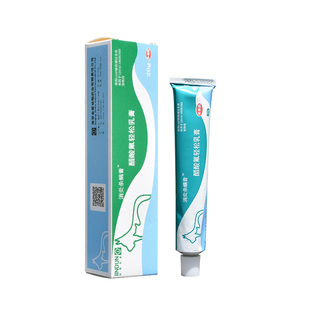 金盾消炎杀螨膏宠物狗狗皮肤病药猫癣螨虫真菌止痒膏抗菌杀菌除螨