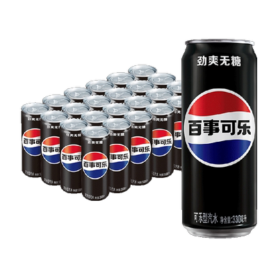 百事可乐无糖劲爽饮料