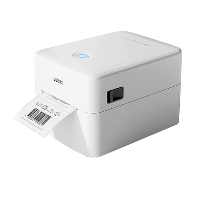得力dl-320系列标签打印机商用家用不干胶条码二维码快递打印机服装吊牌超市食品价格标签打标机DL-888D型号
