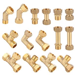 铜加厚4分活接三通内外丝热水器小厨宝水管接头龙头弯头直接配件