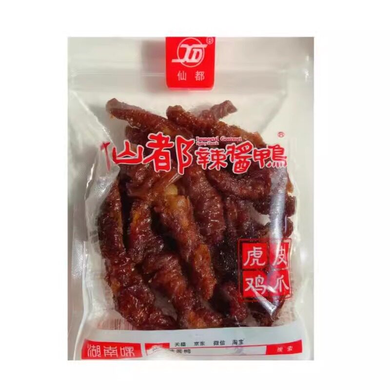 虎皮鸡爪仙都辣酱鸭正宗湖南醴陵特产香辣微辣卤味即食新品凤爪