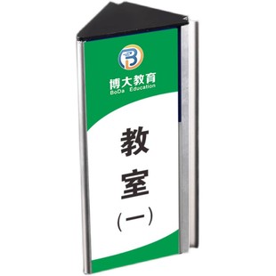 铝合金三角科室牌定制姓名工位牌桌牌办公室台牌双面铝型材医院公司学校教室门牌业务受理暂停服务标志牌定做