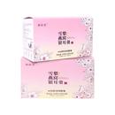 颜如荟雪梨燕窝银耳羹即食冲泡官方旗舰店