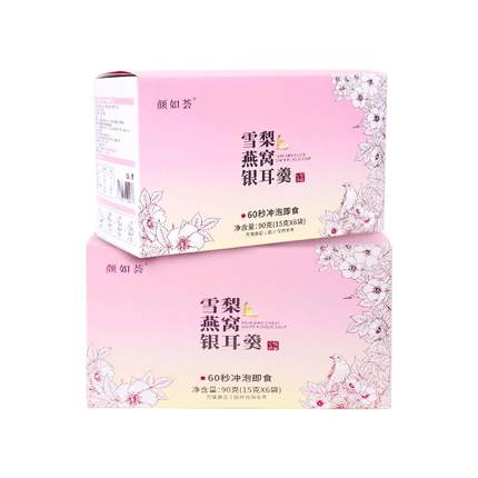 颜如荟雪梨燕窝银耳羹即食冲泡官方旗舰店正品孕妇营养代餐免煮饮