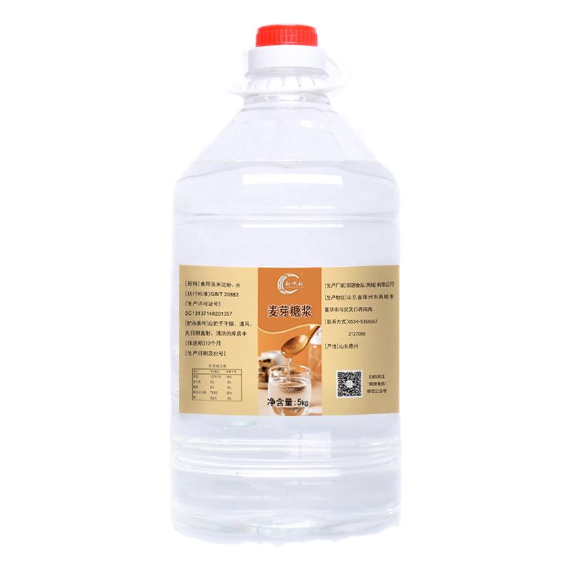 75度麦芽糖浆大桶商用食品级玉米水饴糖稀牛轧糖葫芦月饼烘焙上色