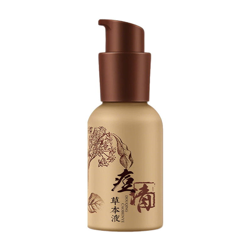 老中医痘清草本祛痘控油爽肤水