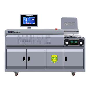 北京兴业全自动胶装机大型A3幅面变频侧胶标书文件热熔胶装机重型