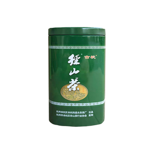 余杭径山茶叶2025新茶明前一级清香型口粮茶烘青毛峰嫩芽绿茶罐装