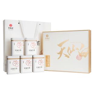 2025新茶艺福堂茶叶天仙白明前特级白茶安吉绿茶年货礼盒送礼长辈