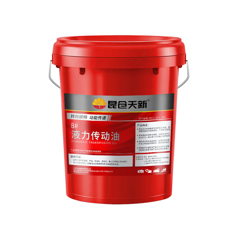 正品传动液8号铲车装卸机变数箱