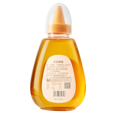 森蜂园百花蜂蜜蜂蜜挤压蜜