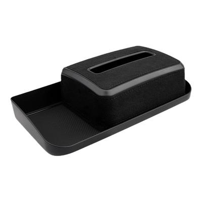 比亚迪海豚屏幕后隐藏纸巾盒ETC