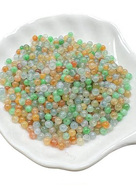 天然翡翠A货多宝小米珠散珠DIY