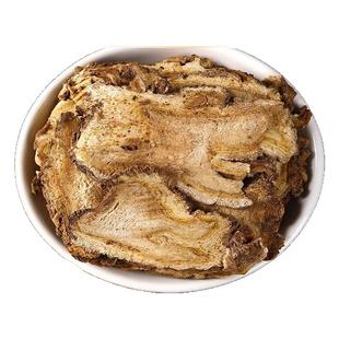 独活中药材正品500g官方旗舰店牛尾独活大片独活桑寄生茶包泡水