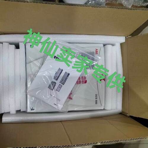 询价-DCS502B0450-41-21P2000J400
